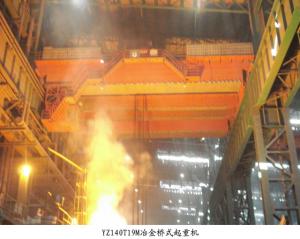 YZ140t铸造桥式免费看片在线观看
